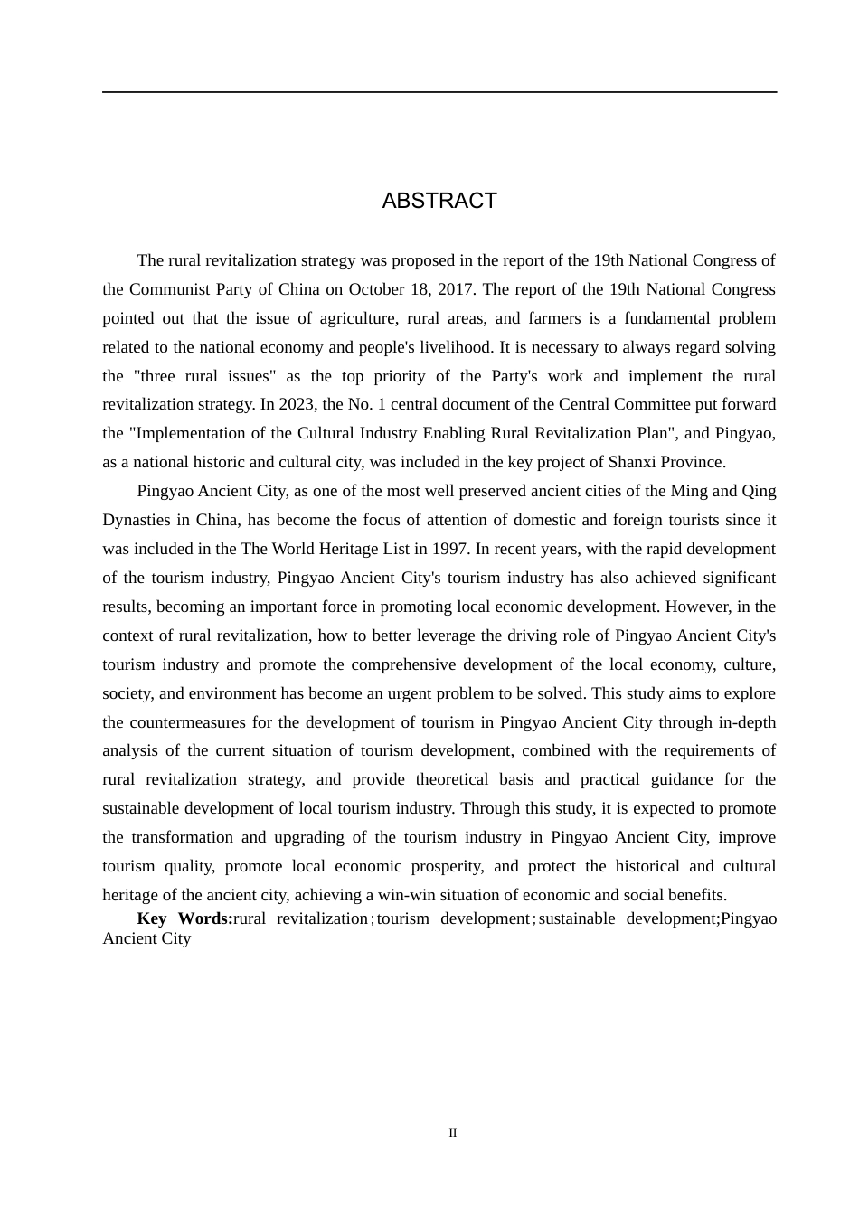 25年CH旅游管理与服务教育-乡村振兴背景下平遥古城旅游发展对策研究-约18145字符.docx_第2页