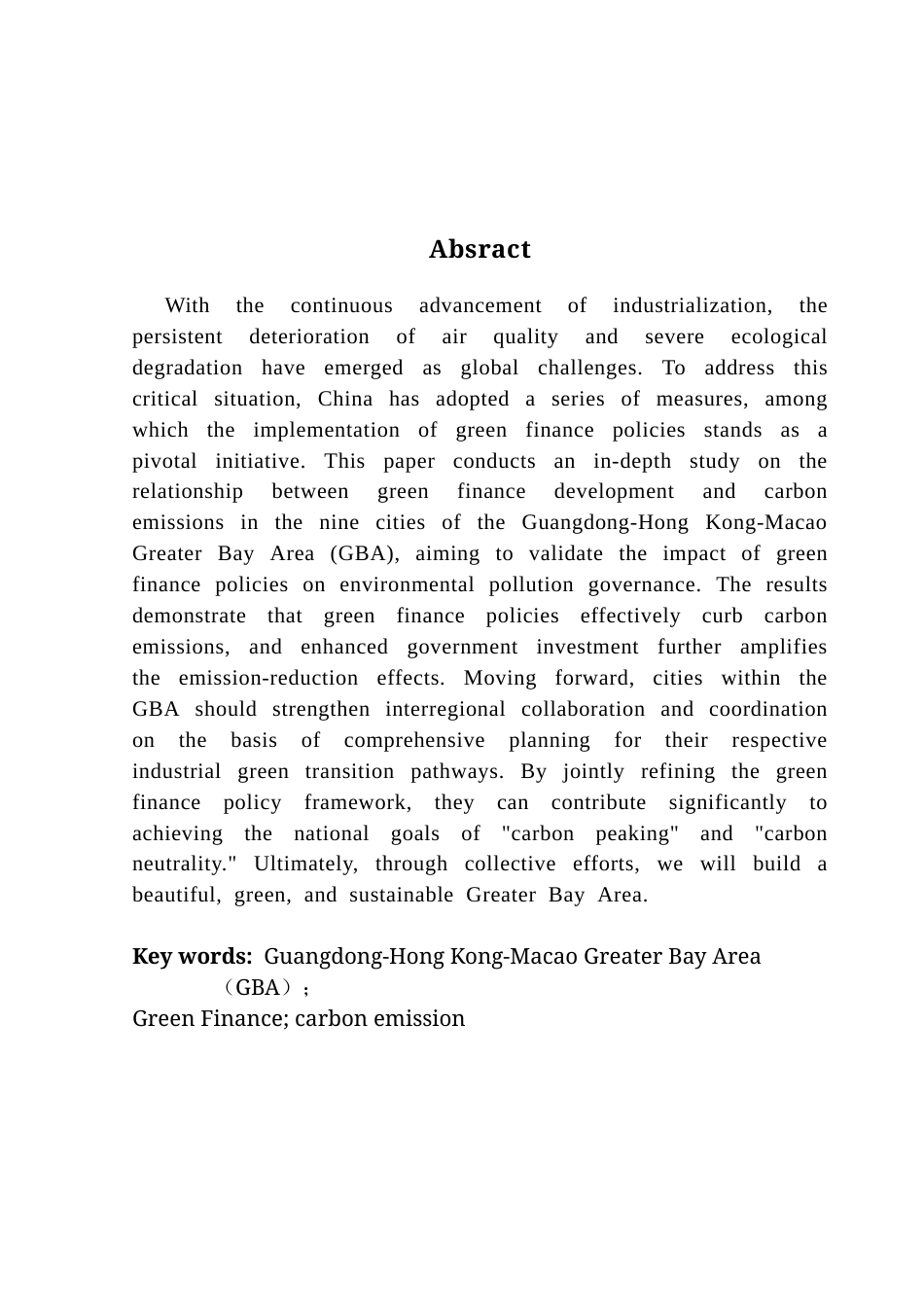 25年CH金融学 关键词：粤港澳大湾区；绿色金融；碳排放终稿-约11638字符.docx_第2页