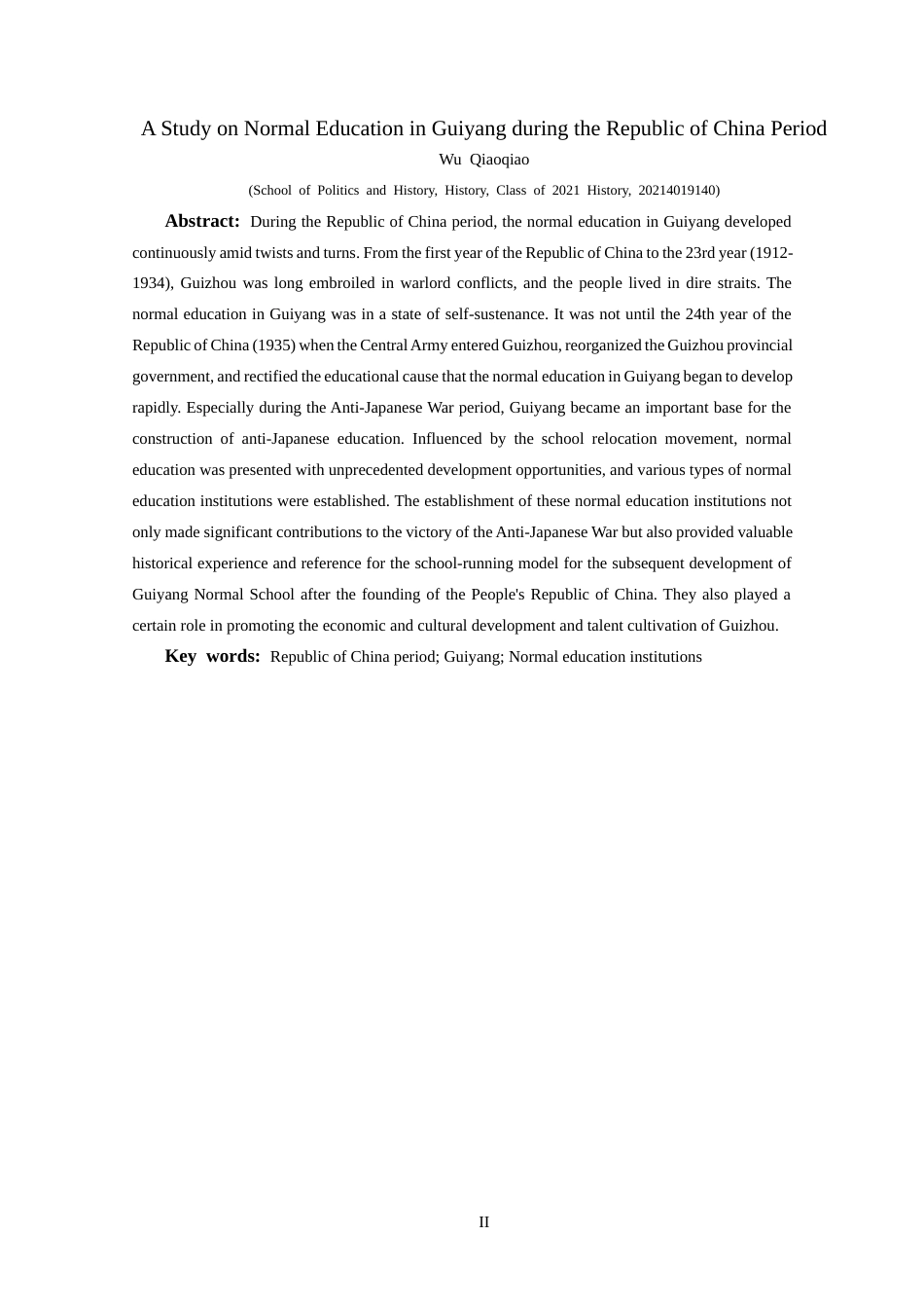 25年CH历史学-民国时期贵阳师范教育研究关键词-民国时期；贵阳；师范教育机构-约18609字符.docx_第2页