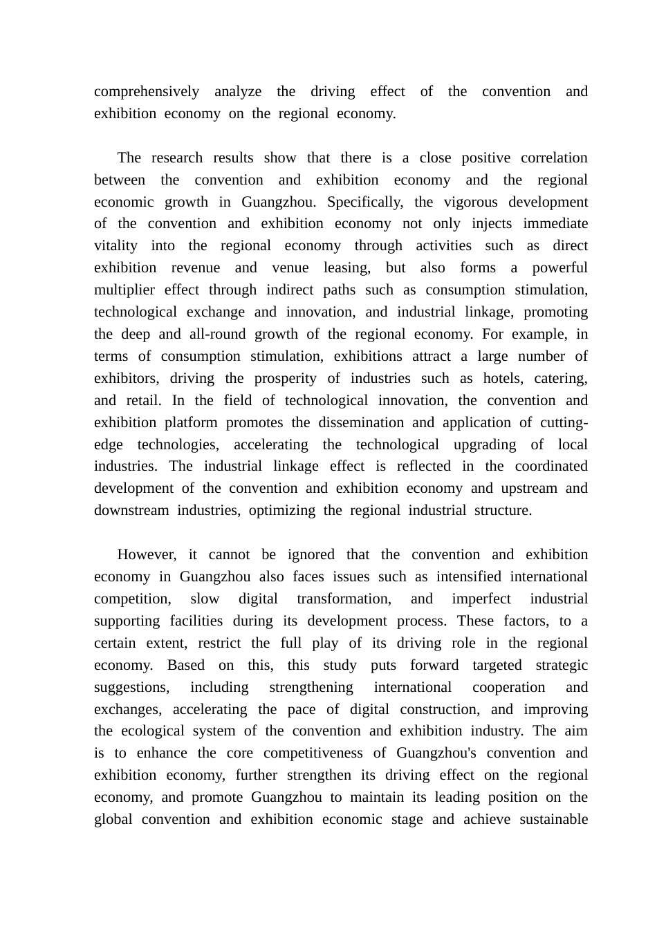 25年CH会展经济管理 关键词：广州；会展经济；城市经济带动效应；技术溢出；可持续发展终稿-约15343字符.docx_第4页