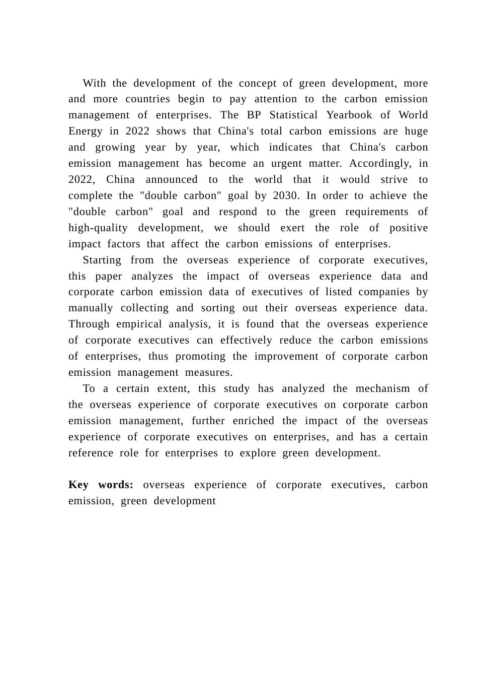 25年CH金融学 海外高管经历对企业碳排放的影响-(1)终稿-约11203字符.docx_第2页