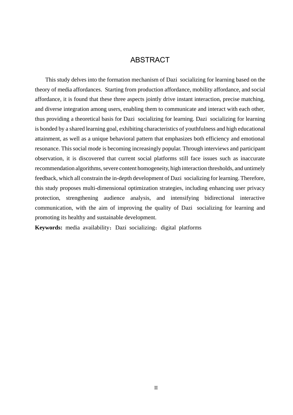 25年CH新闻学-媒介可供性视角下搭子社交发展模式研究-以学习搭子为例-约17295字符.docx_第2页
