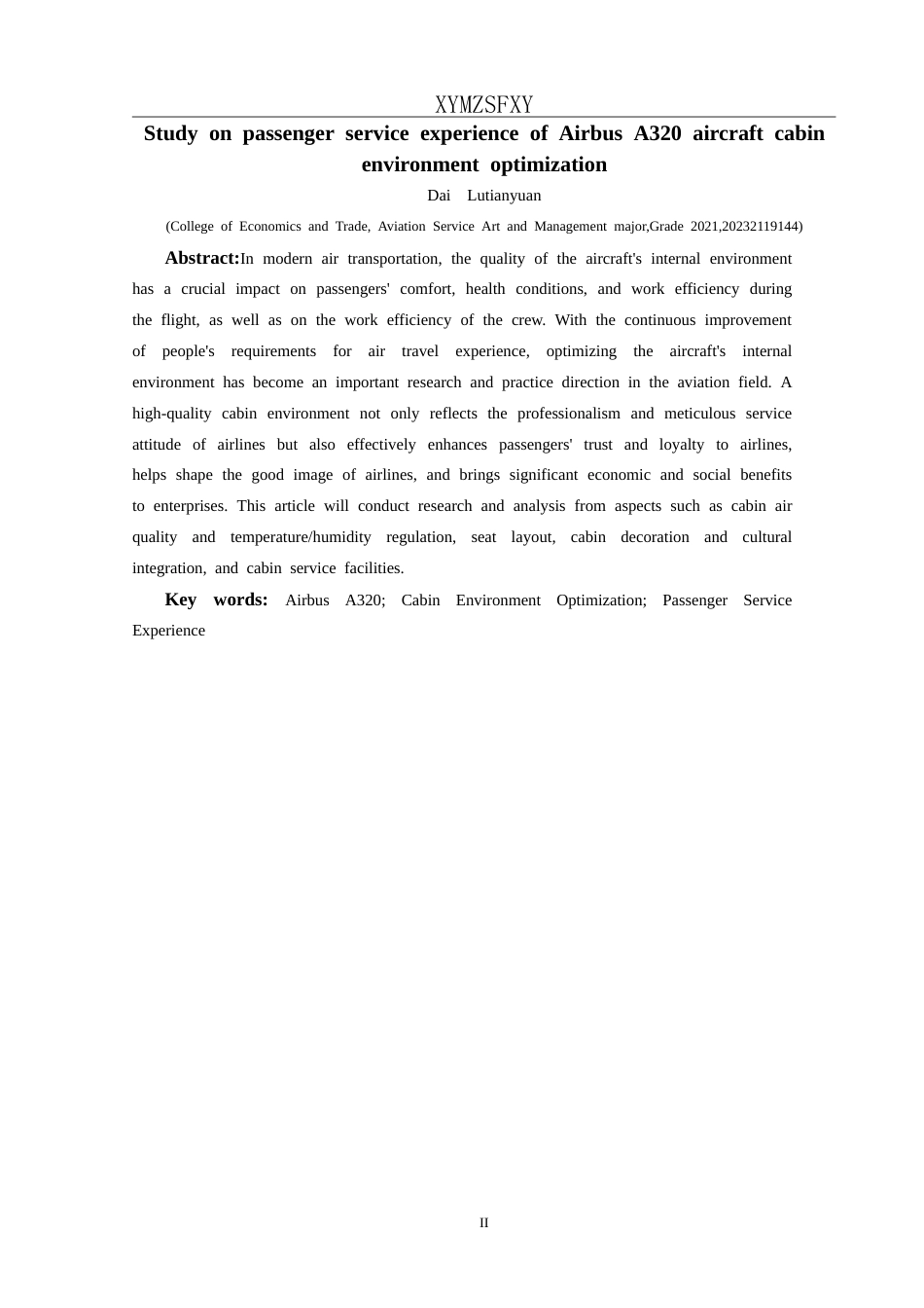 25年CH航空服务艺术与管理 空客A320飞机客舱环境优化对乘客服务体验提升的研究-约14538字符.doc_第4页