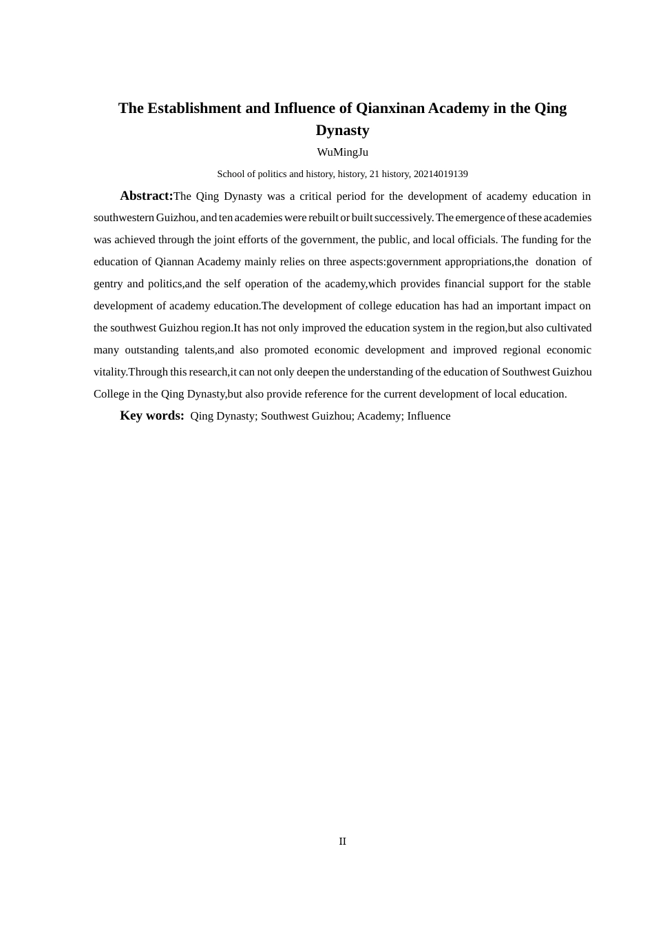 25年CH历史学-清代黔西南书院的设立及其影响关键词-清代；黔西南；书院；影响-约9193字符.docx_第2页