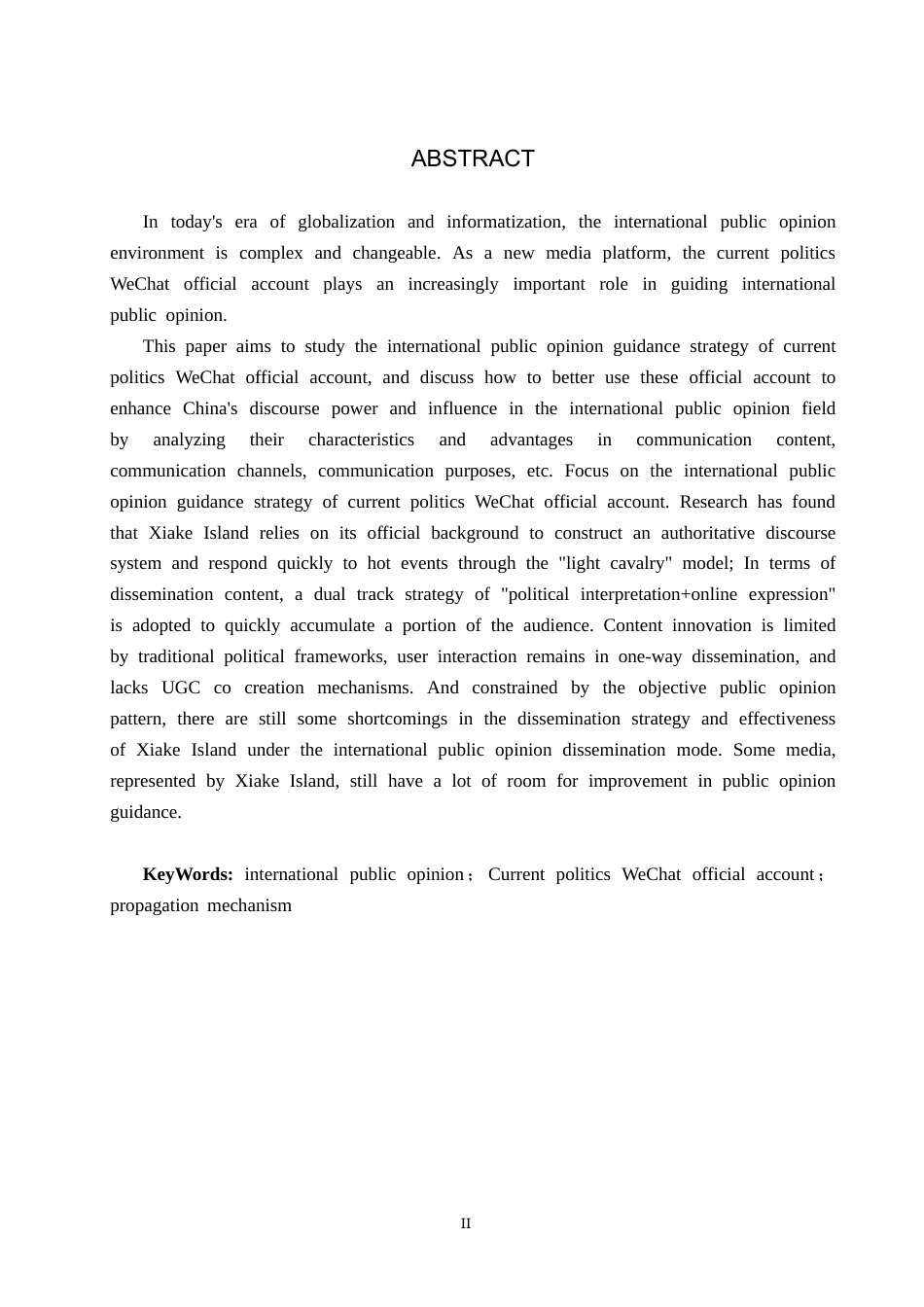 25年CH新闻学-时政类微信公众号的国际新闻舆论引导策略研究-以侠客岛为例-约14815字符.docx_第2页