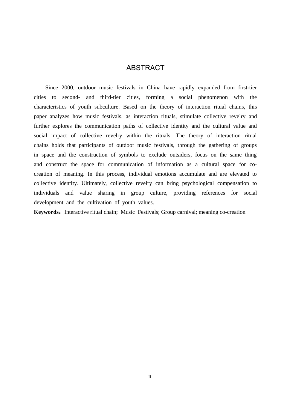 25年CH新闻学-互动仪式链视域下音乐节的集体狂欢现象研究-以草莓音乐节为例-约21171字符.docx_第2页