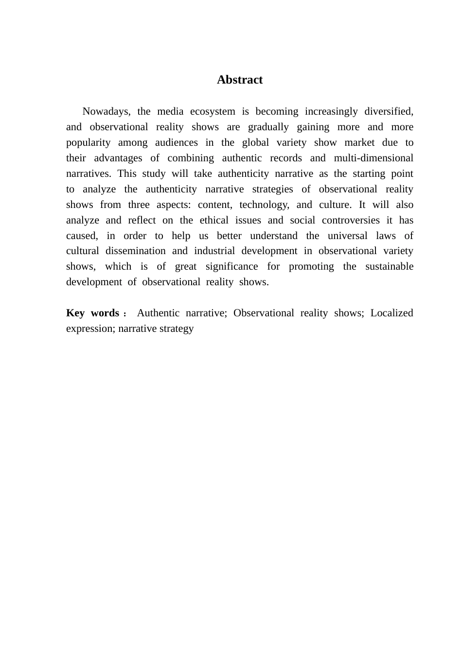 25年CH广播电视编导 韩鑫怡毕业论文-浅析观察类综艺节目的真实性叙事策略-约10242字符.docx_第3页