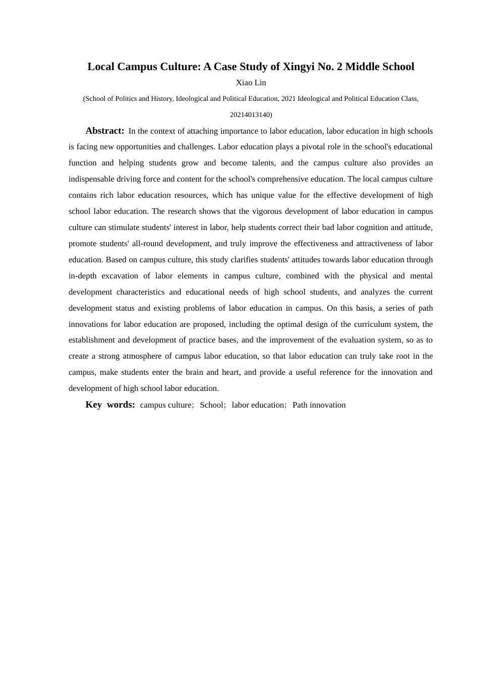 25年CH思想政治教育 基于地方校园文化的高中劳动教育路径创新研究——以兴义二中为例关键词：校园文化；学校；劳动教育；路径创新-约15698字符.docx_第2页