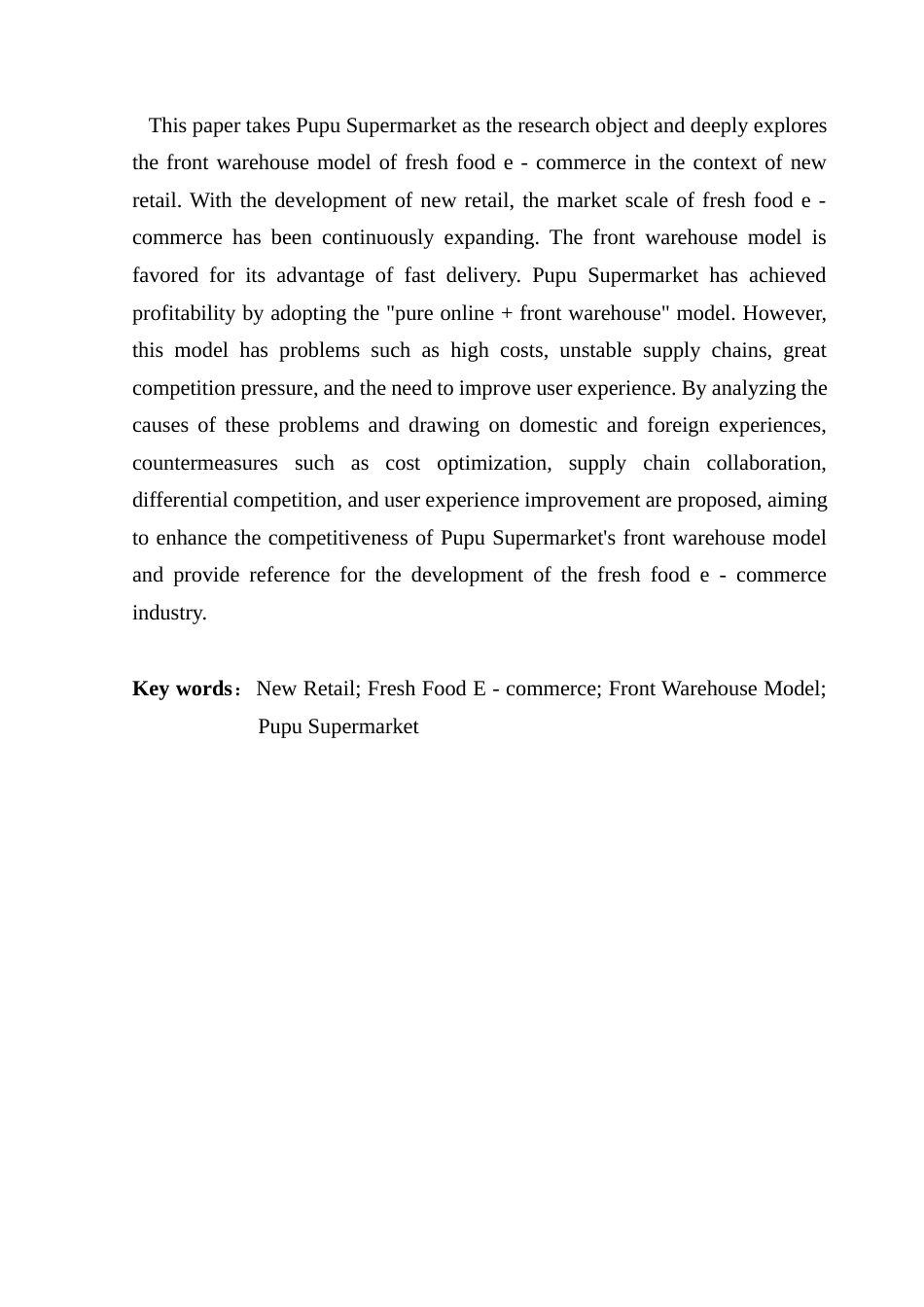 25年CH物流管理 关键词：新零售；生鲜电商；前置仓模式；朴朴超市-约16079字符.docx_第3页