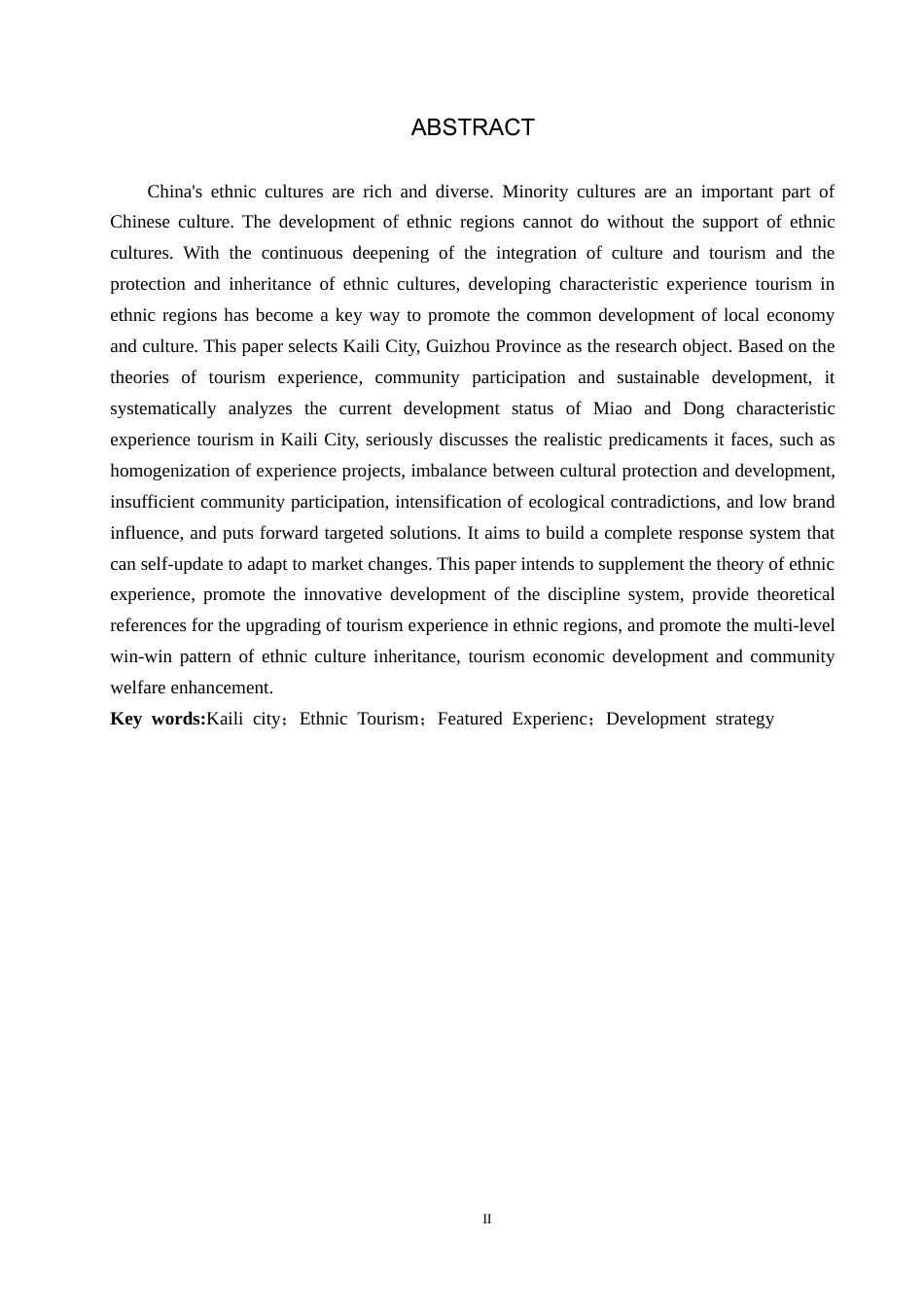 25年CH旅游管理与服务教育-贵州凯里民族特色体验旅游开发对策研究-约15283字符.docx_第3页