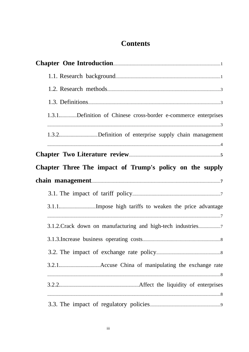 25年CH商务英语 中国跨境电商企业供应链管理对策研究-约42778字符.docx_第3页