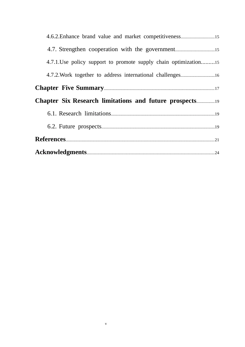 25年CH商务英语 中国跨境电商企业供应链管理对策研究-约42778字符.docx_第5页