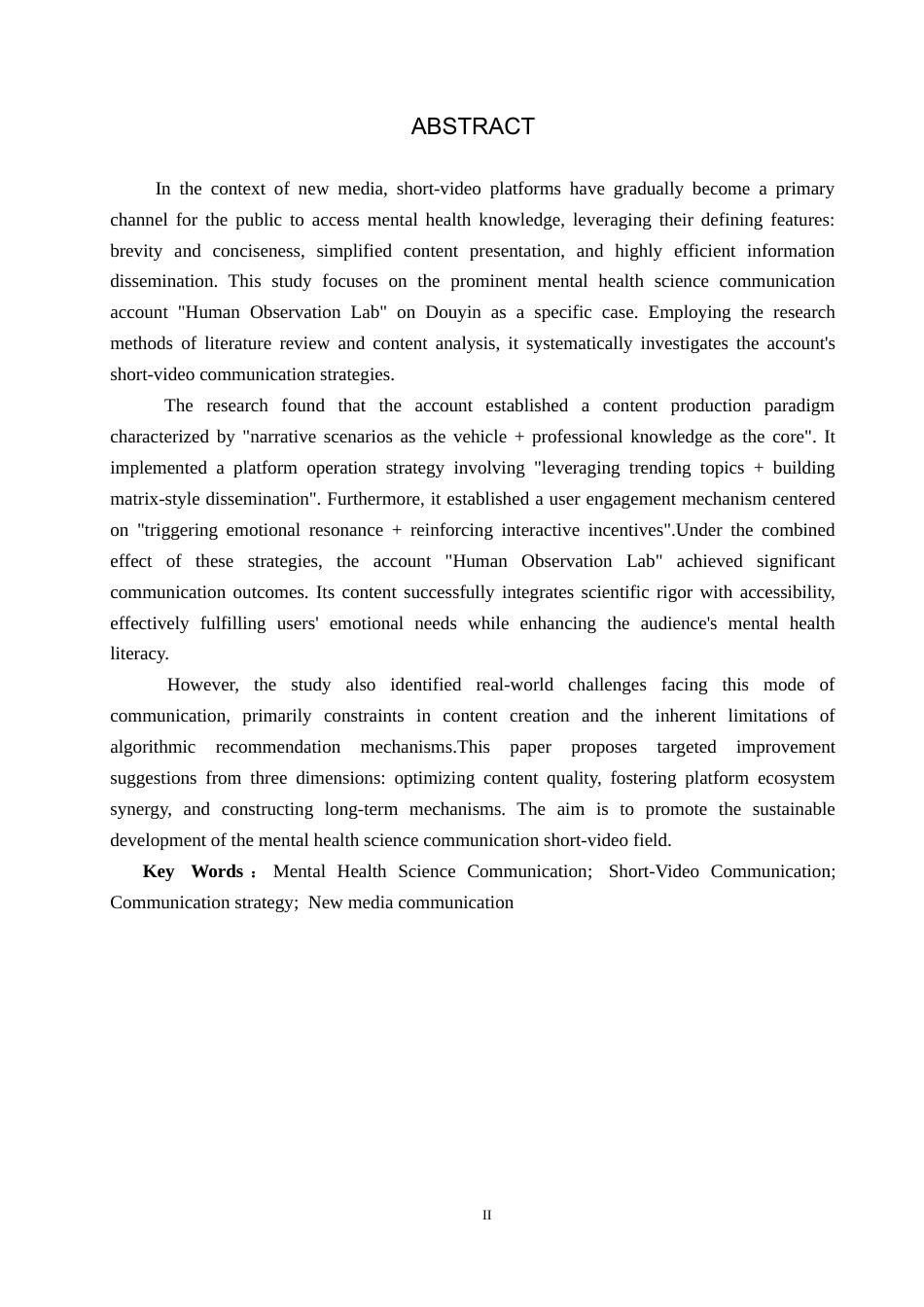 25年CH新闻学-心理健康科普类短视频传播策略研究-以抖音“人类观察所”为例-约13278字符.docx_第2页