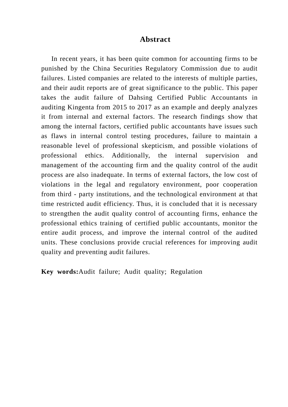 25年CH审计学 会计师事务所审计失败的成因及防范研究-约10588字符.docx_第5页