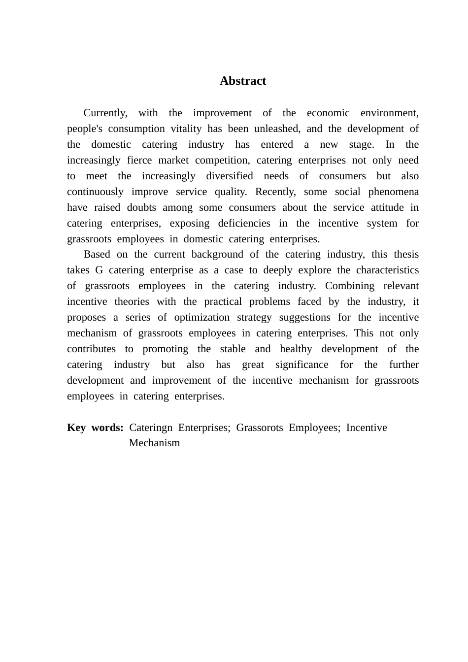 25年CH工商管理 关键词：餐饮企业；基层员工；激励机制终稿-约18449字符.docx_第2页