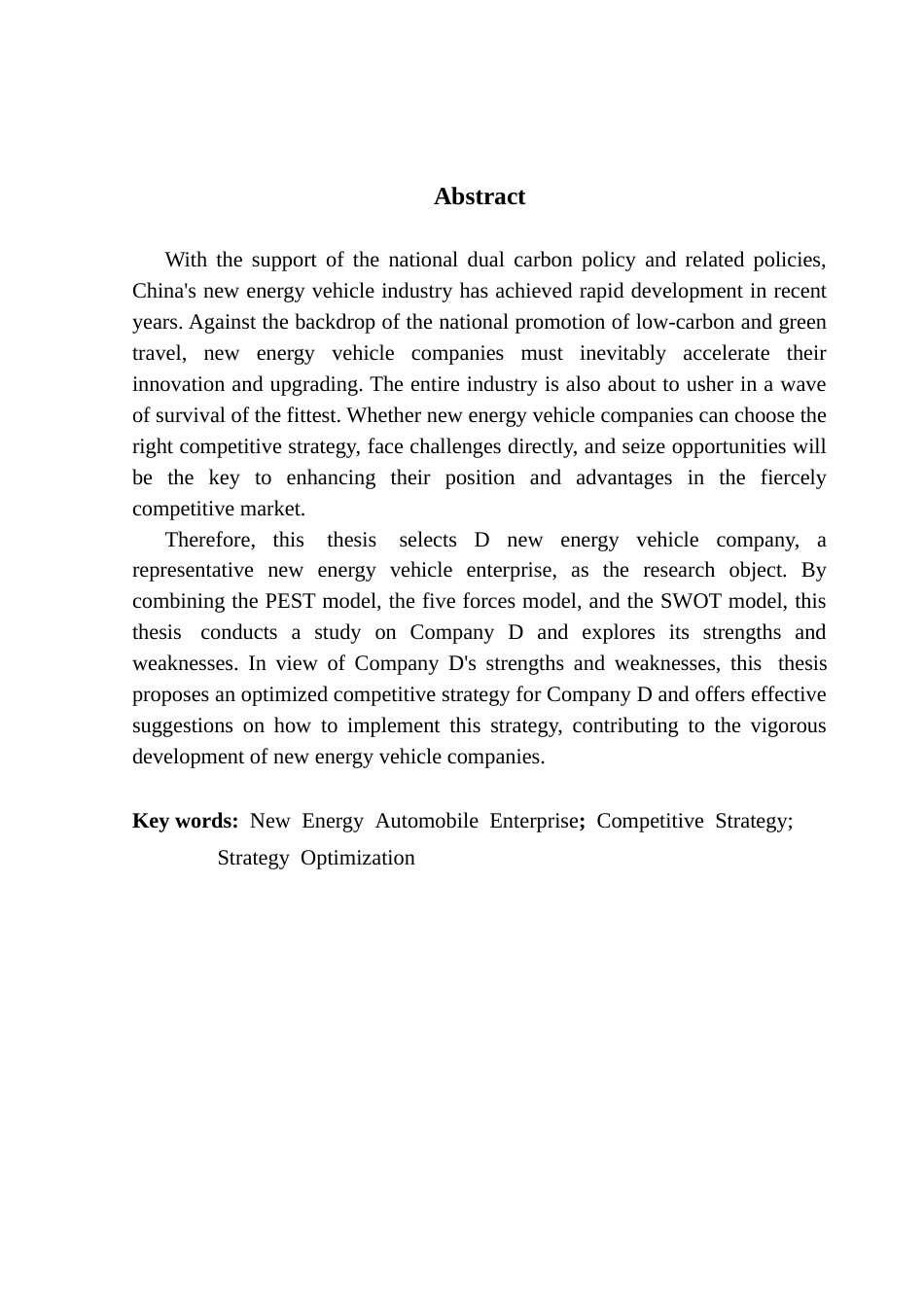 25年CH工商管理 关键词：新能源汽车企业；竞争战略；战略优化终稿-约19801字符.docx_第2页