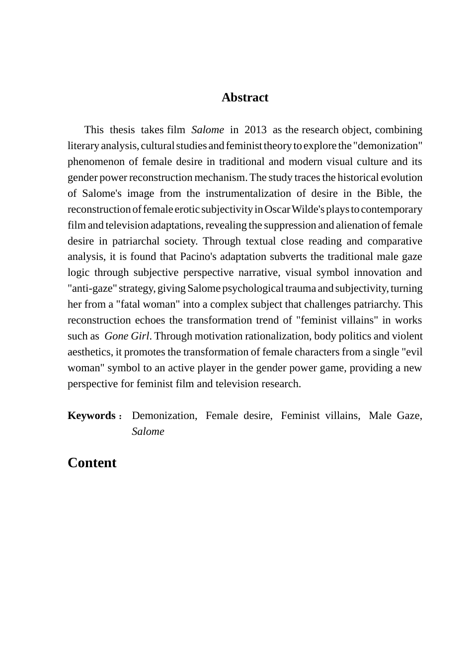 25年CH英语 女性欲望的妖魔化和重新审视_ A S终稿-约36252字符.docx_第4页