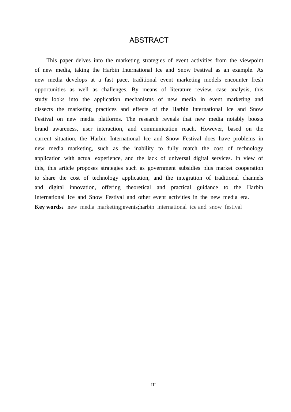 25年CH会展经济与管理-《新媒体视域下节事活动营销策略研究-以哈尔滨国际冰雪节为例》-约19668字符.docx_第2页