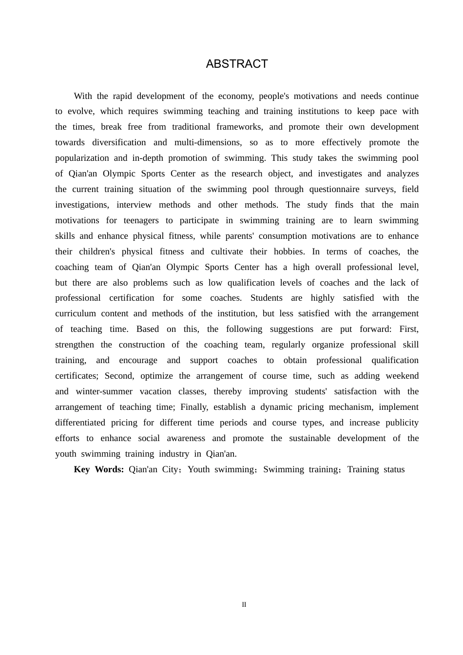 25年CH社会体育指导与管理-迁安市青少年游泳培训现状分析-以迁安市奥体中心游泳馆为例-约12618字符.docx_第2页