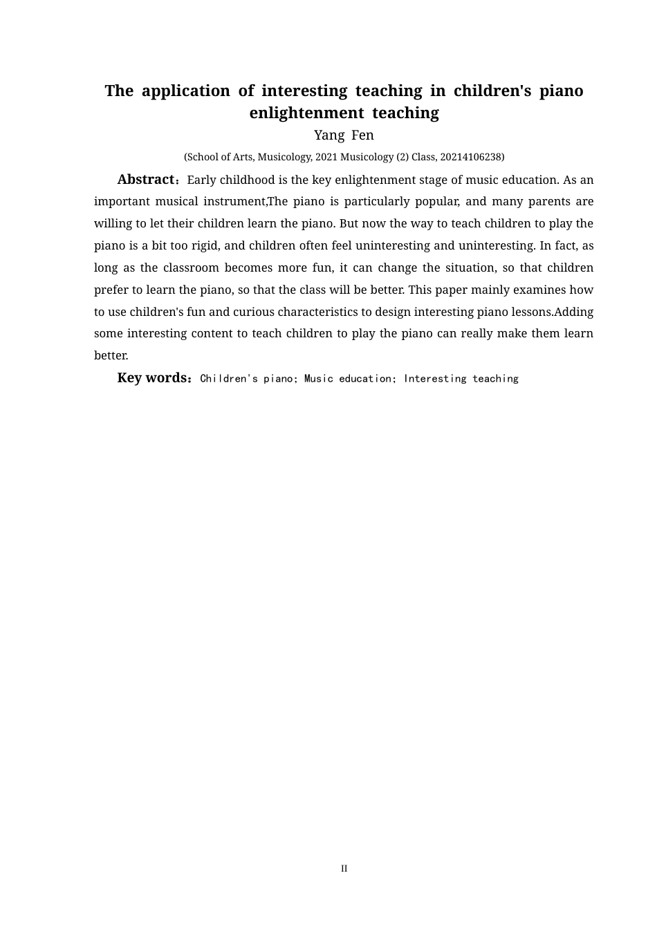 25年CH音乐学 浅谈趣味性教学在幼儿钢琴启蒙教学中的运用 -约8699字符.doc_第4页