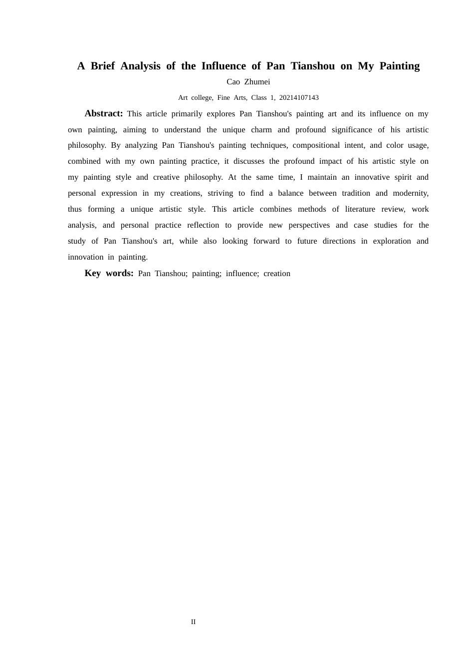 25年CH美术学 关键词：潘天寿；绘画；影响；创作-约7119字符.docx_第4页