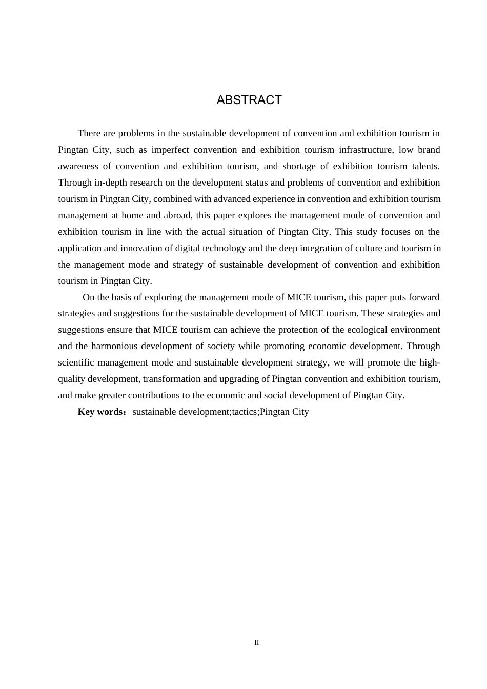 25年CH会展经济与管理 会展旅游可持续发展的策略研究-以平潭市为例-约17692字符.docx_第2页