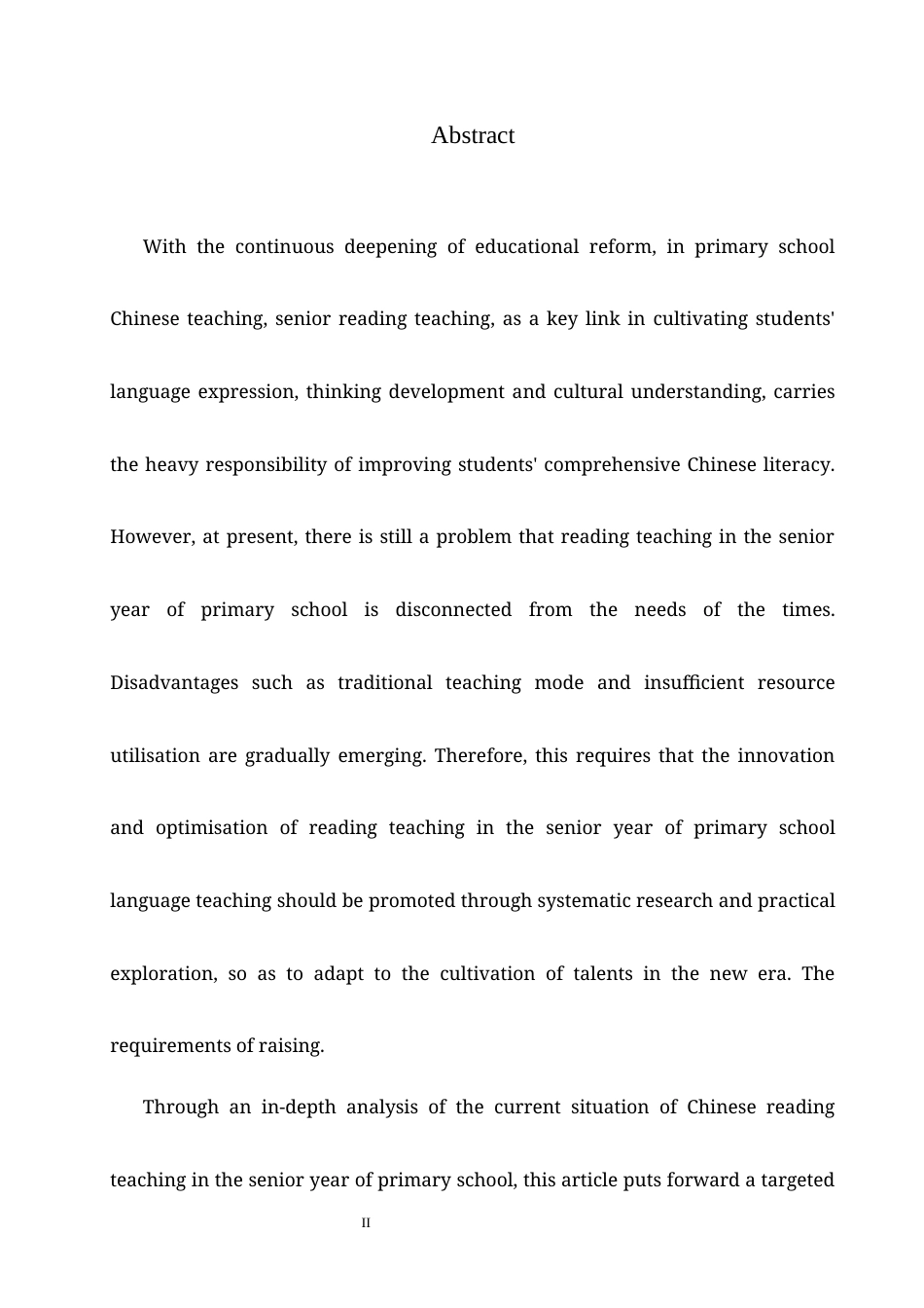 25年CH小学教育 小学高年段语文阅读教学中存在的问题及对策-约14242字符.docx_第3页