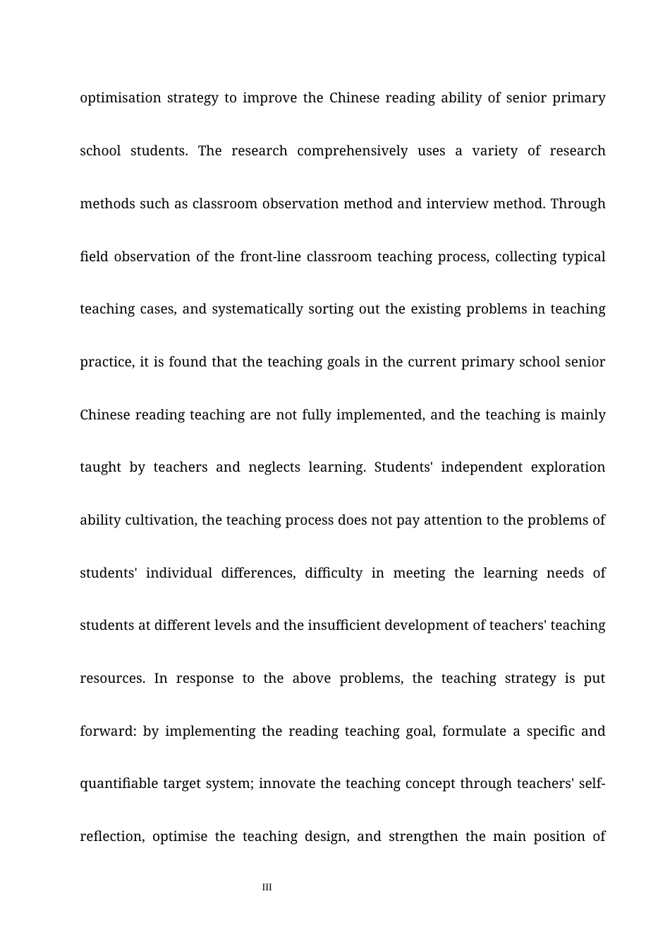 25年CH小学教育 小学高年段语文阅读教学中存在的问题及对策-约14242字符.docx_第4页