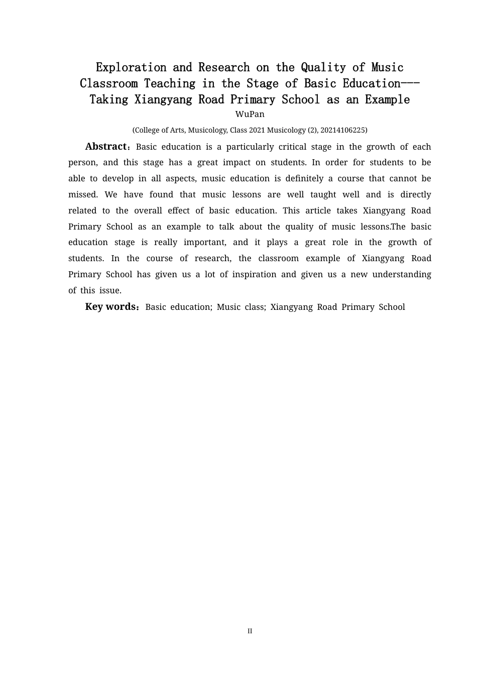 25年CH音乐学 基础教育阶段音乐课堂教学质量的探索研究---以向阳路小学为例5-约8872字符.doc_第4页