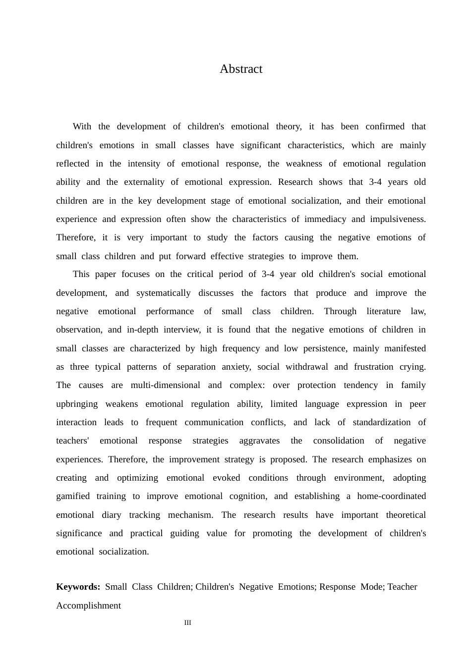 25年CH学前教育 小班幼儿消极情绪的产生因素与改善策略-约13706字符.docx_第2页