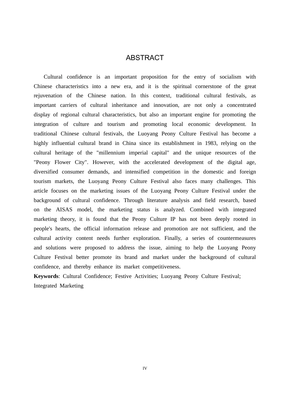 25年CH会展经济与管理-文化自信背景下洛阳牡丹文化节整合营销策略研究-约15392字符.docx_第2页