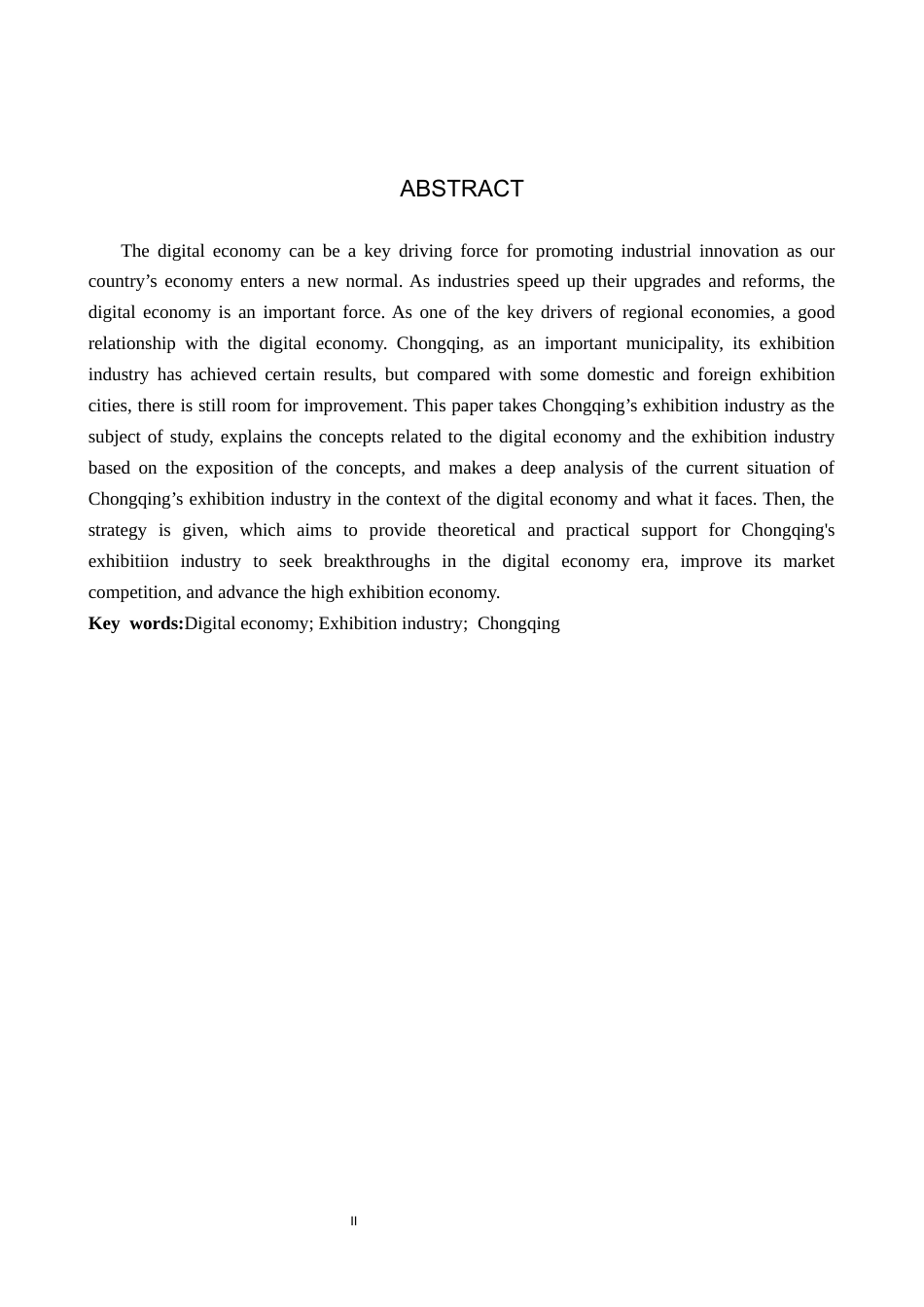 25年CH会展经济与管理-数字经济背景下重庆市展览业发展策略-约18346字符.docx_第3页