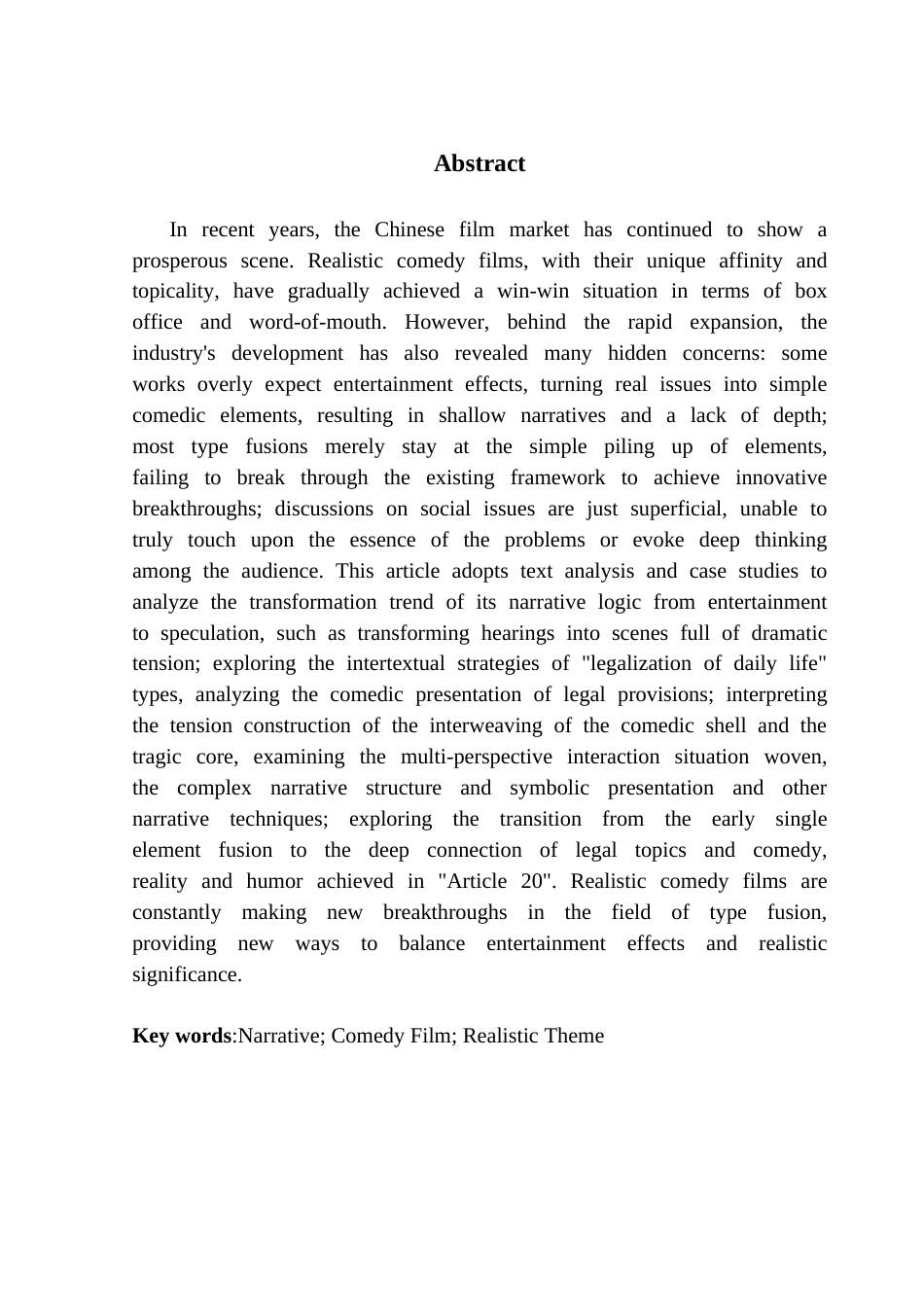 25年CH广播电视编导 现实题材喜剧电影《第二十条》的叙事研究-约12239字符.docx_第3页
