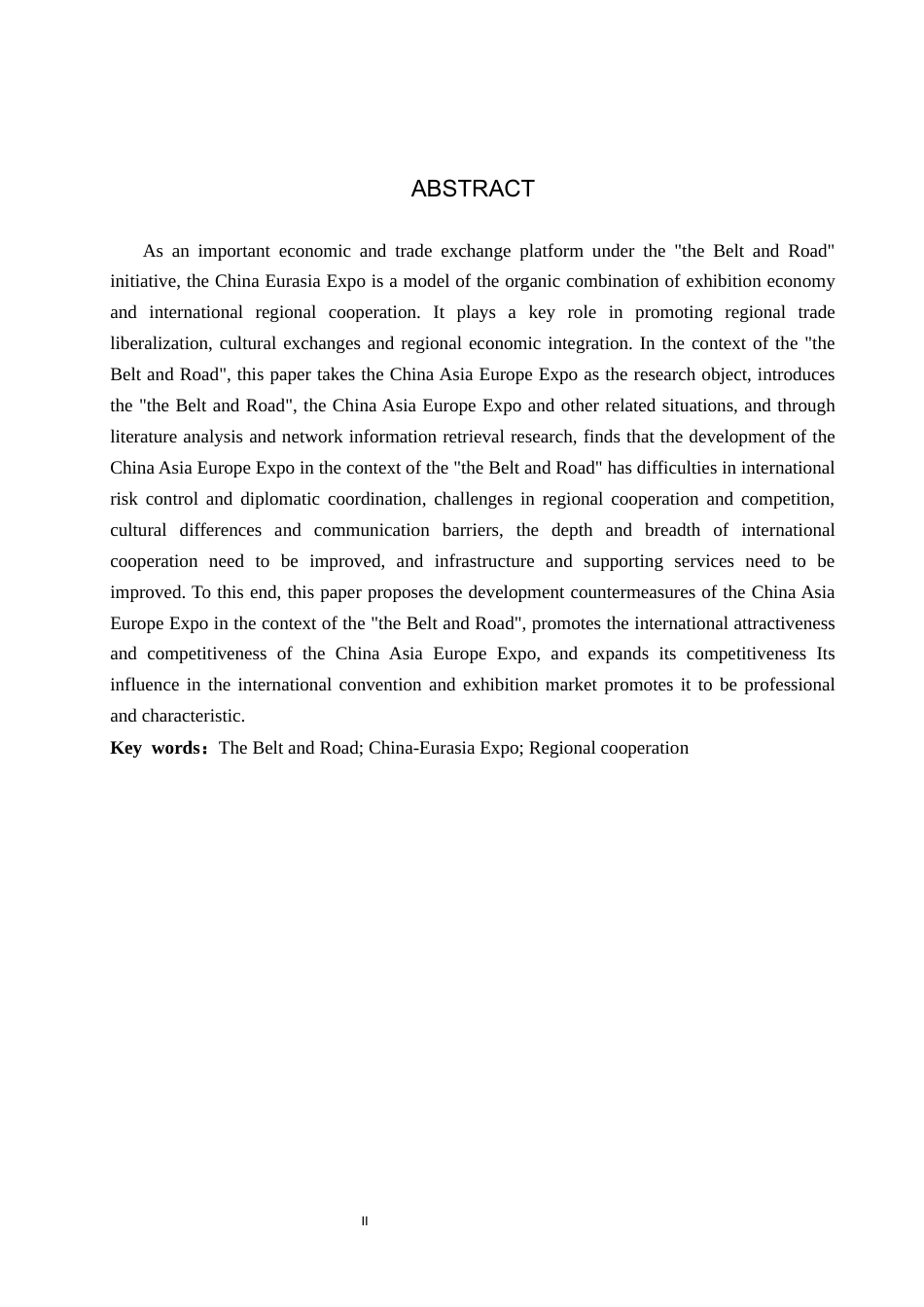 25年CH会展经济与管理-带-路背景下中国-亚欧博览会发展对策研究-约17006字符.docx_第2页