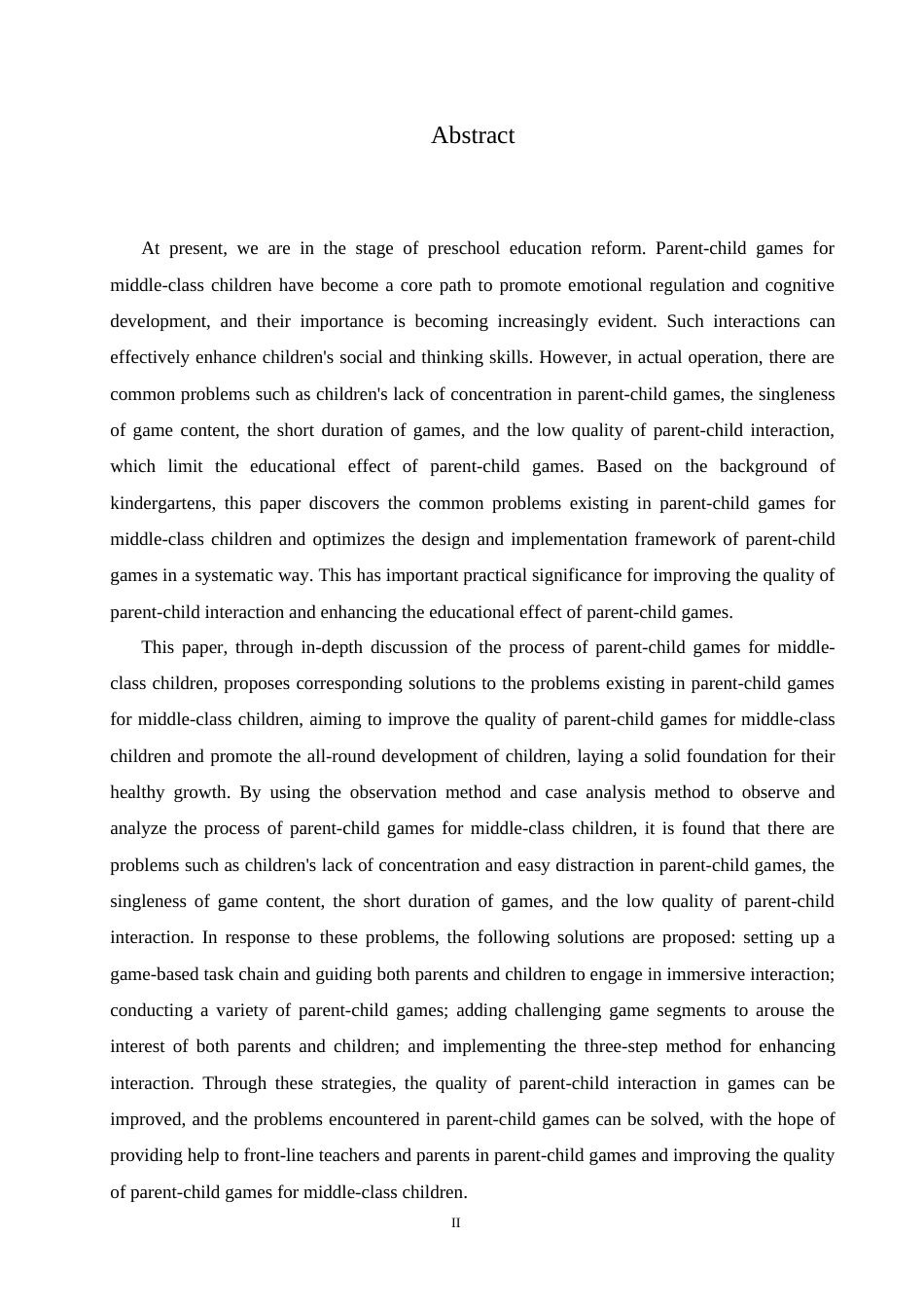 25年CH学前教育 中班幼儿亲子游戏开展过程中存在的问题及解决策略-约12374字符.docx_第2页