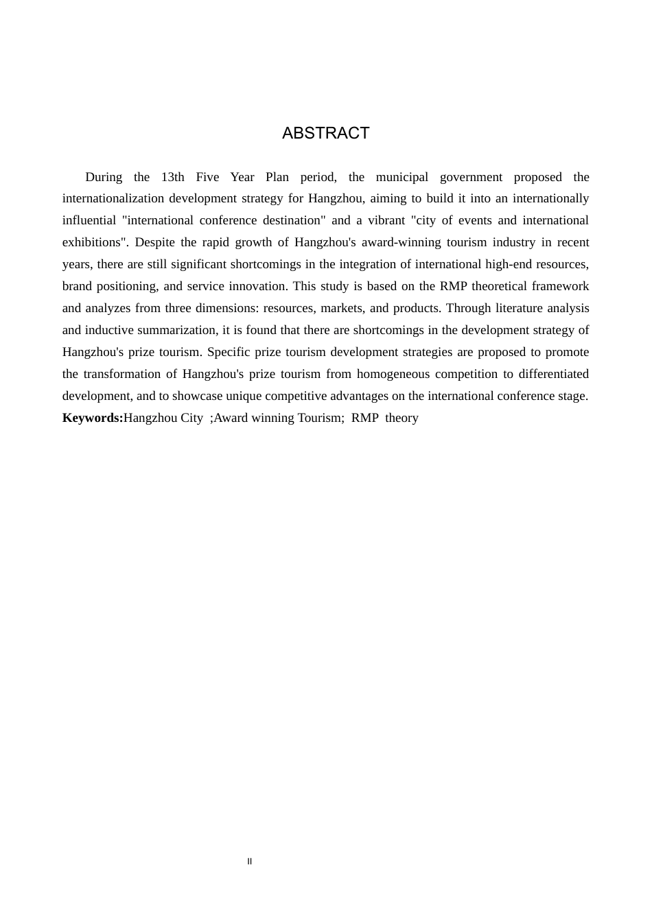 25年CH会展经济与管理-基于昂谱理论（RMP）的杭州市会奖旅游开发策略研究-约15221字符.docx_第2页