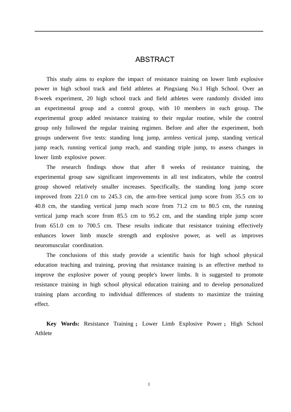 25年CH休闲体育-抗阻训练对平乡-体育生下肢爆发力的影响研究(2)(1)(1)-约10603字符.docx_第2页