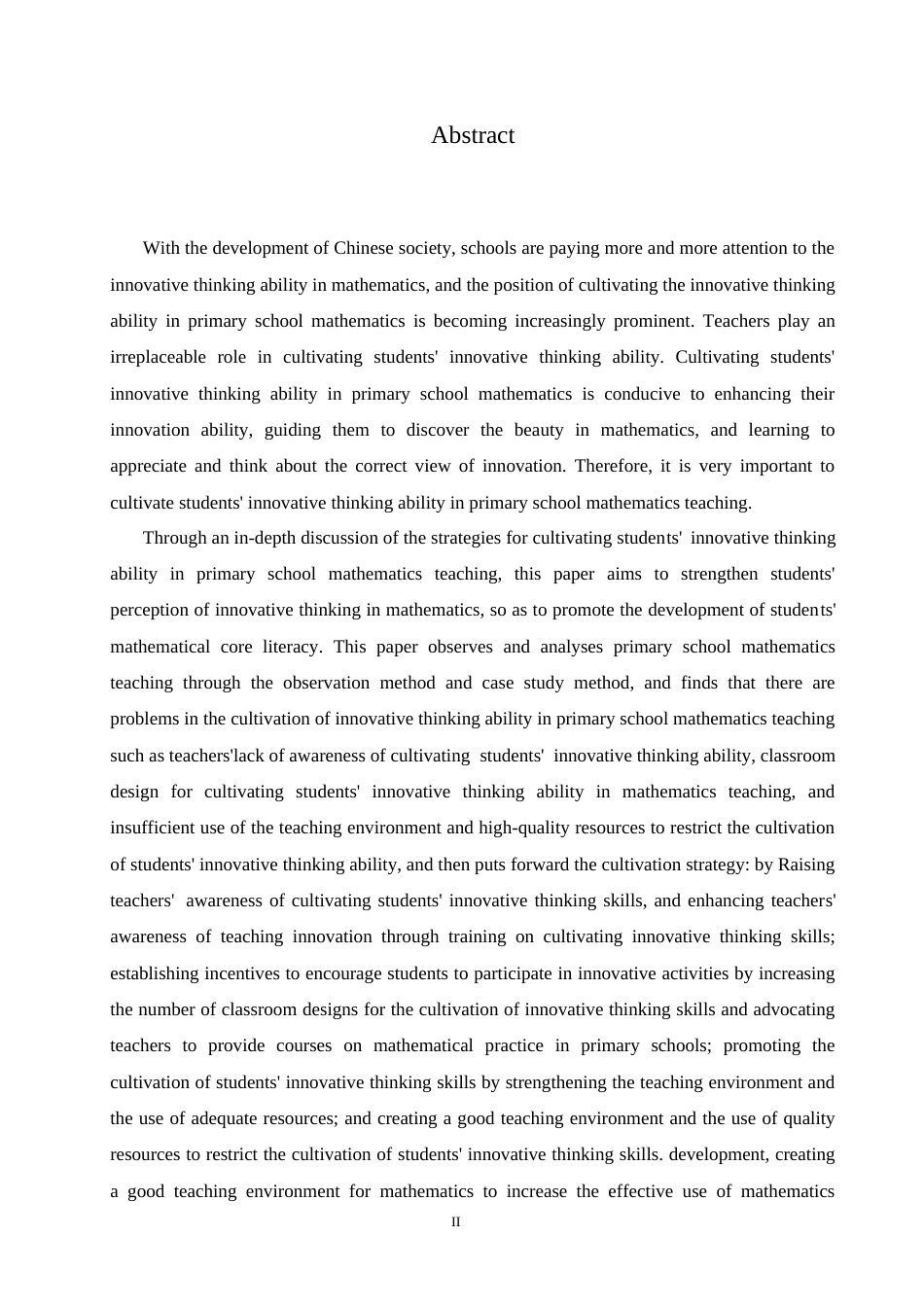 25年CH小学教育 小学数学教学中学生创新思维能力培养策略探究-约13982字符.docx_第2页