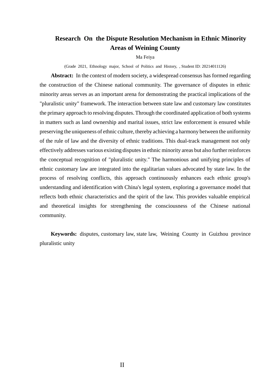 25年CH民族学 威宁县民间少数民族地区纠纷调解机制研究关键词：纠纷；习惯法；国家法；贵州威宁；多元一体。-约18585字符.docx_第2页