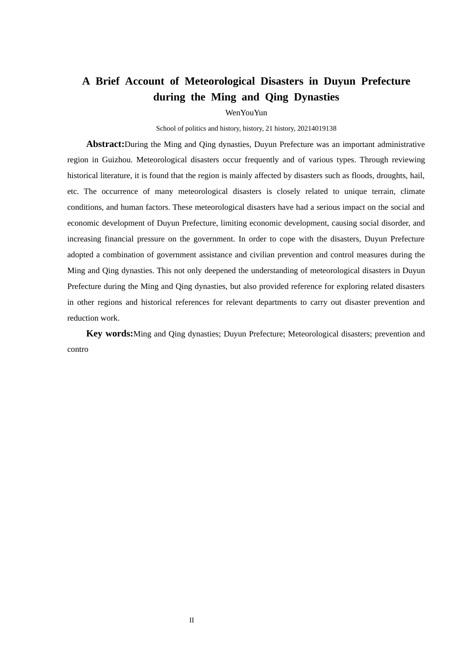 25年CH历史学-明清时期都匀府的气象灾害述略关键词-明清时期；都匀府；气象灾害；防治-约10120字符.docx_第2页