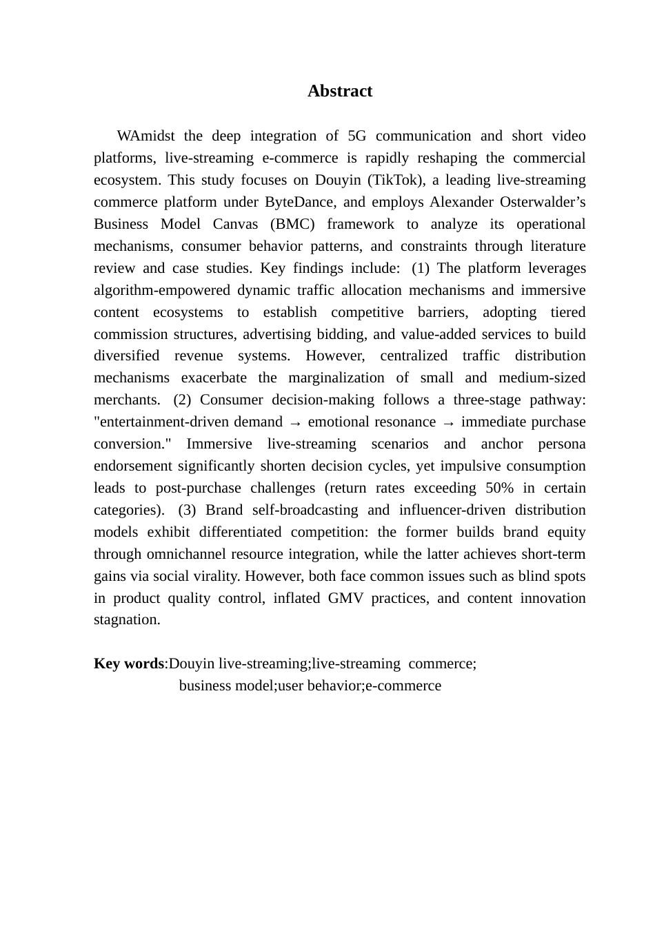 25年CH工商管理 关键词：抖音直播；直播带货；商业模式；用户行为；电商终稿-约19986字符.docx_第2页