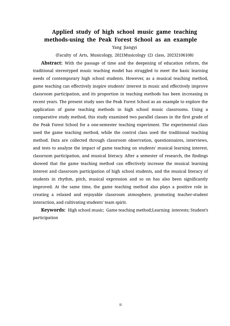 25年CH音乐学  最终稿-高中音乐游戏化教学应用研究（提交版）-约10483字符.doc_第4页