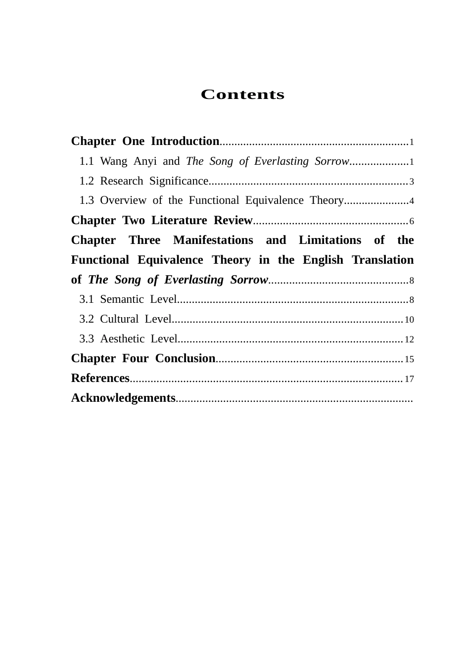 25年CH翻译 关键词：白睿文；陈毓贤；《长恨歌》；功能对等理论-约37256字符.docx_第5页