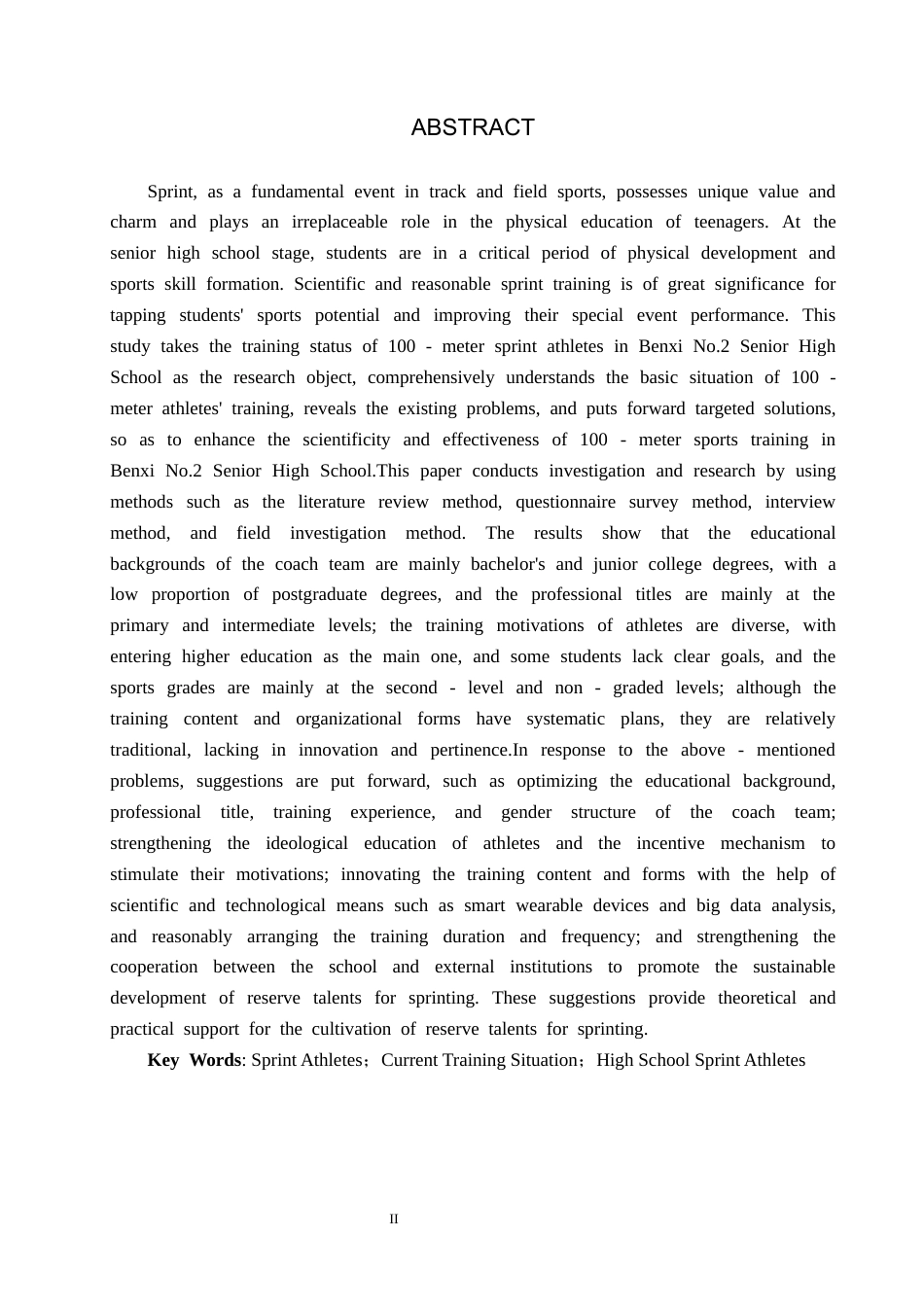 25年CH社会体育指导 本溪市第二高级中学100m运动员现状调查研究-约12435字符.docx_第2页