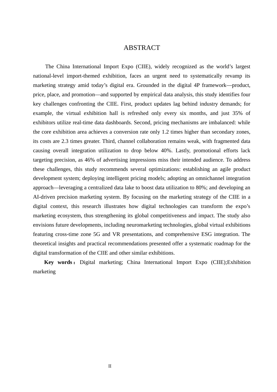 25年CH会展经济与管理-数字化背景下中国国际进口博览会的营销策略研究-约19188字符.docx_第2页
