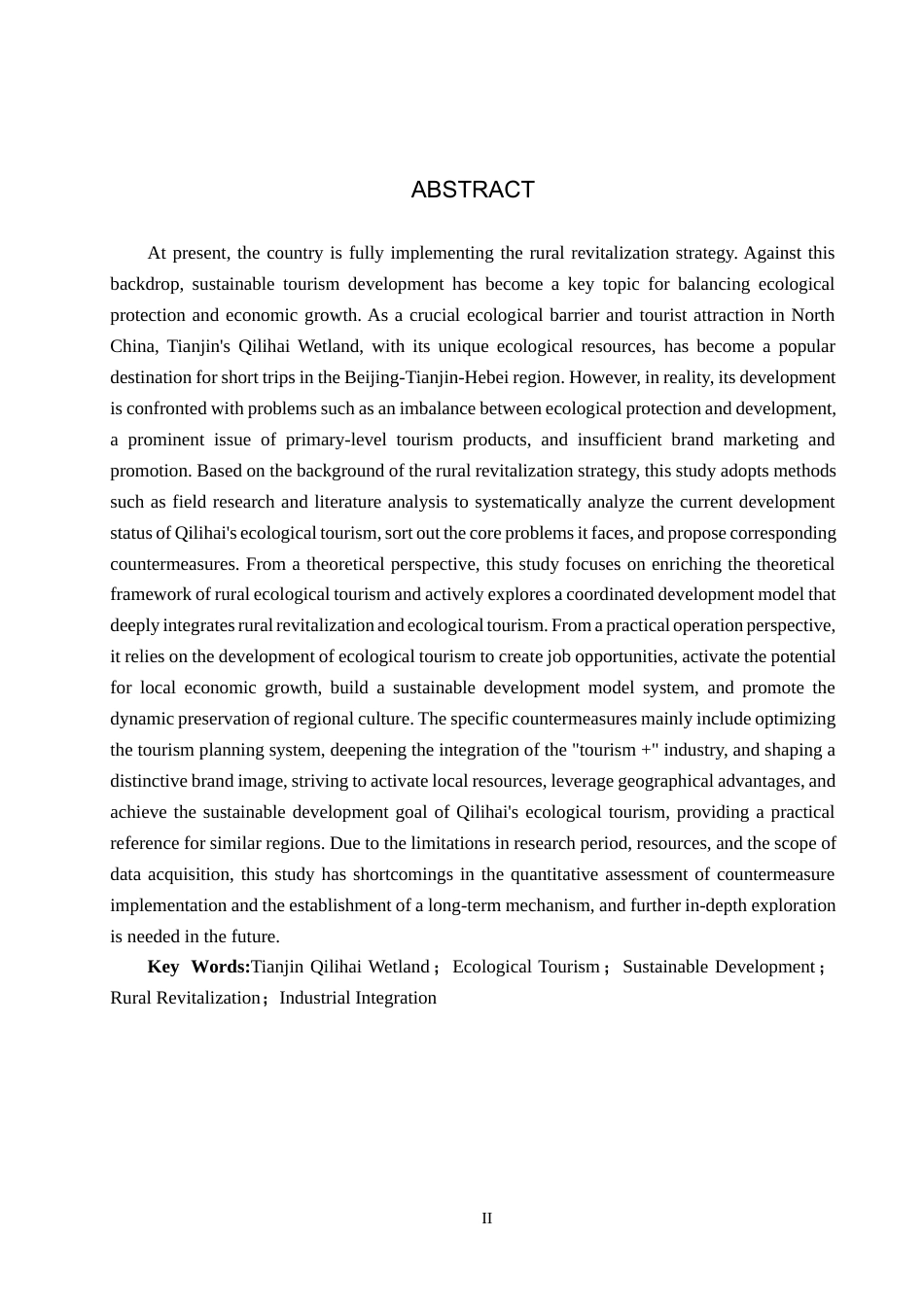 25年CH旅游管理与服务教育 乡-村振兴背景下天津七里海旅游可持续发展对策研究-约16217字符.docx_第2页