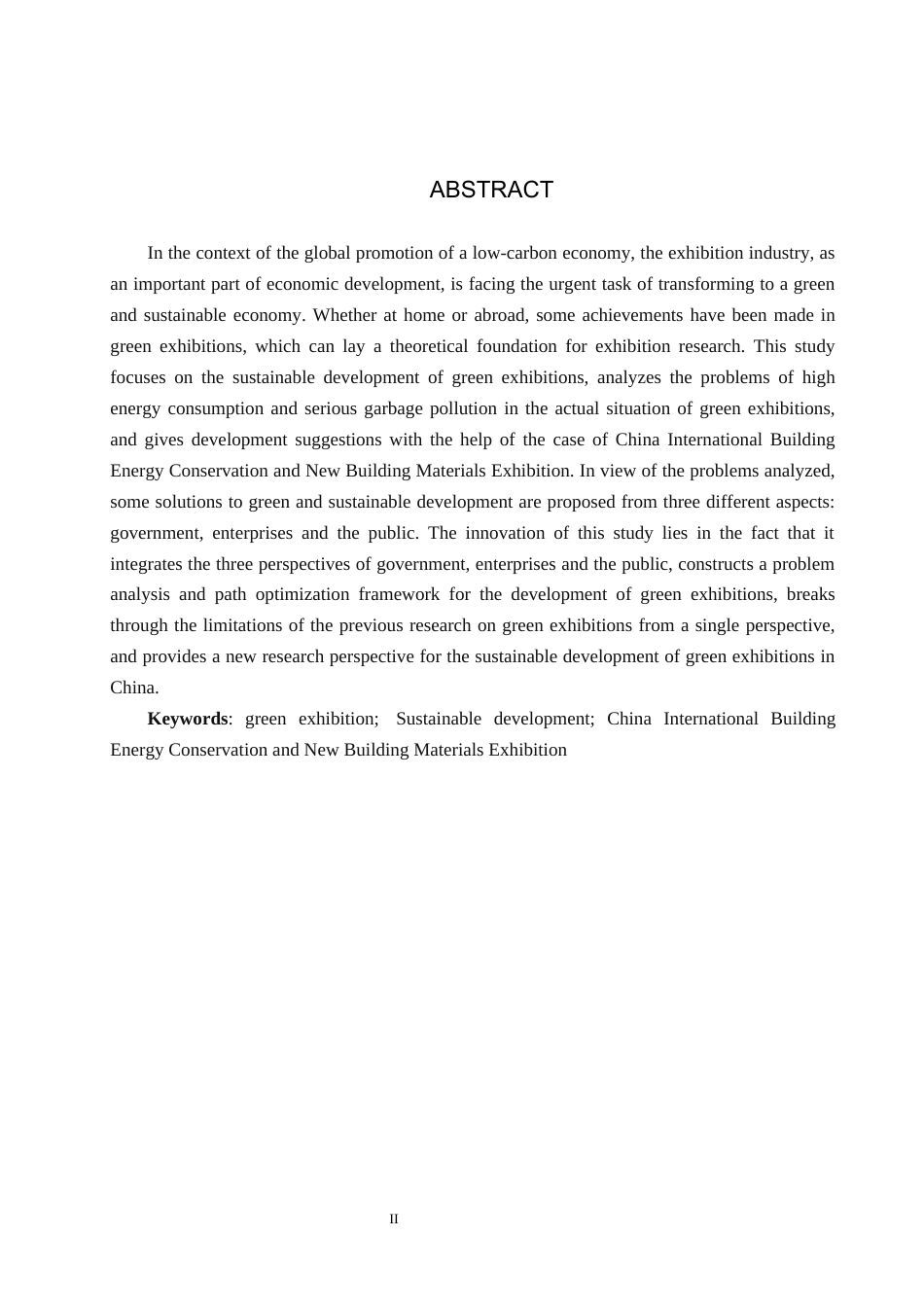 25年CH会展经济与管理-绿色展会可持续发展研究-以中国国际建筑节能及新型建材展览会为例docx-约14537字符.docx_第2页