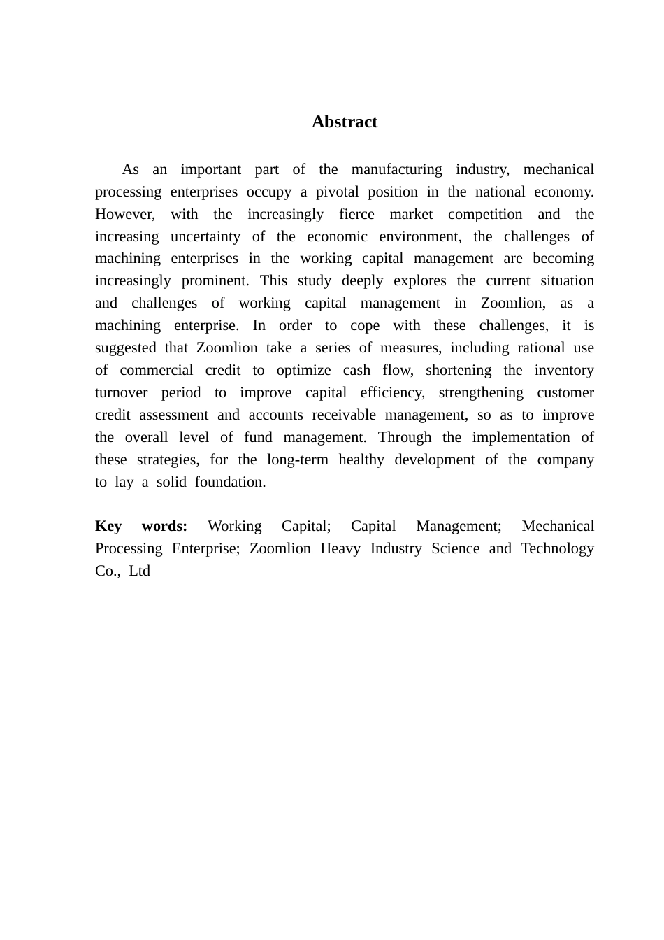 25年CH会计学 机械加工企业流动资金管理研究-以中联重科为例-约12209字符.docx_第2页