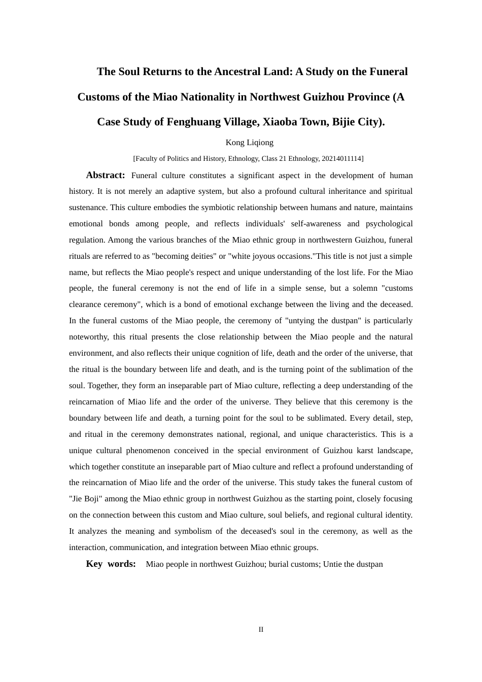 25年CH民族学 关键词：黔西北苗族；葬俗；解簸箕-约16799字符.docx_第2页