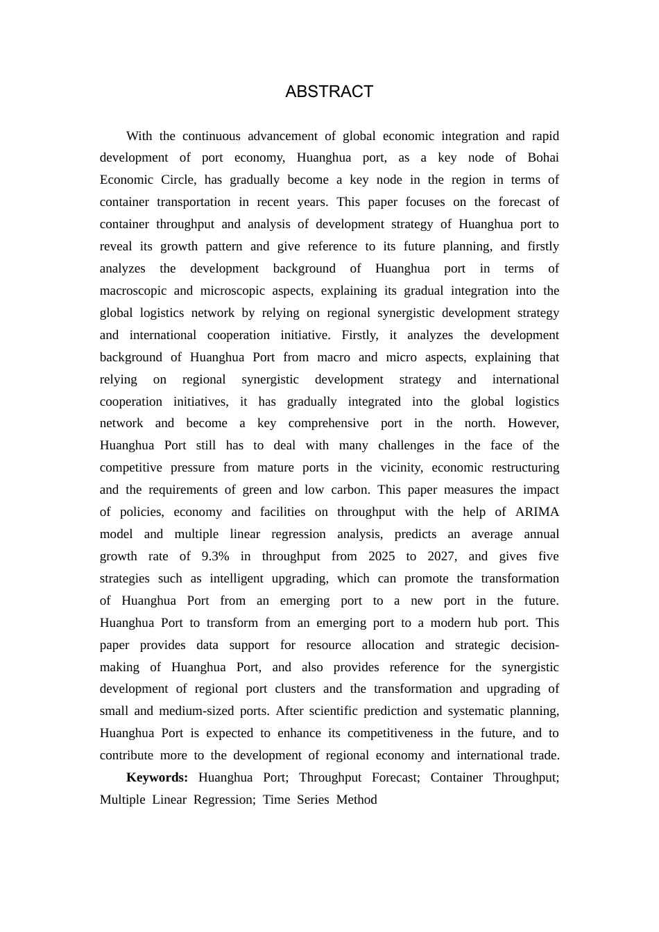 25年CH物流管理-黄骅港集装箱吞吐量预测研究-约21768字符.docx_第2页